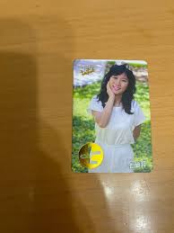Maybe you would like to learn more about one of these? ä¸ƒä»™ç¾½ä¸ƒå¸«å‚…ç¬¬76æœŸyes Card Yeså¡ çŽ©å…· éŠæˆ²é¡ž Board Games Cards Carousell