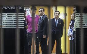 Many people do not know it, but before going to a public hospital in kuala lumpur (malaysia), they should go through their general physician for referral to a specialist, if that is. Kim Jong Nam Death Sparks Diplomatic Row Rnz News