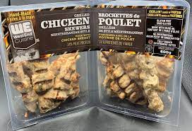 Costco Westend Cuisine Grilled Chicken Skewers Mediterranean Style Review Grilled Chicken Skewers Chicken Skewers Grilled Chicken