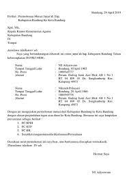 Yang akan kita bahas kali ini adalah contoh surat rekomendasi untuk memindahkan. 25 Contoh Surat Permohonan Mutasi Kerja Pns Dan Guru Contoh Surat
