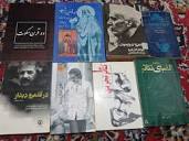 کتاب های رمان و شعر در حد نو|کتاب و مجله ادبی|تهران، قیام‌دشت|دیوار