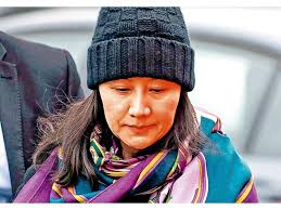 成報SING PAO DAILY NEWS