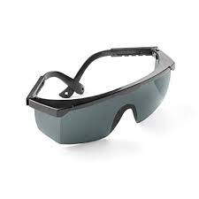 Знак симфония проникне защитни очила за солариум - lovemeinumbria.com