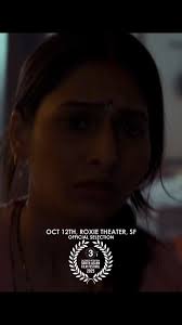 It gives us immense joy to announce that the California Premiere of Harij  Weds Sajili is going to take place