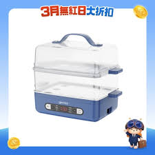 GEMINI 产品一览| Fortress 丰泽