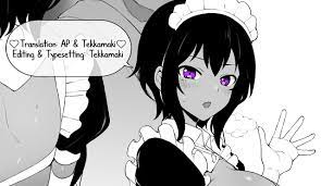 The Maid I Hired Recently is Mysterious - Page 4 - Comic Porn XXX