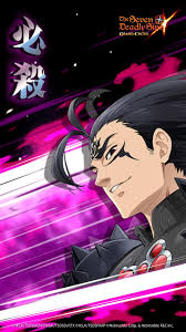 SSR [Liones] Princess Elizabeth is now available in the Platinum Coin Shop  for a Limited Time!