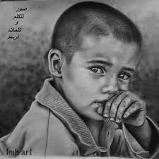 عيدهم دون لحوم الفقراء واصحاب المعاشات عيدهم دون حرية سجناء القمع عيدهم دون عدالة شهداء الثورة عيدهم دون بهجة ذوي الضمائر والان Photo Couple Photos Scenes