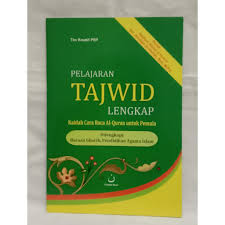 Pertama untuk memudahkan pembelajar ilmu tajwid. Buku Tajwid Pelajaran Tajwid Lengkap Dasar Tajwid Shopee Indonesia