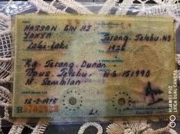 Gambar dlm kad pengenalan pakai tanjak? Selangor Pas Youth Spy Corner Keyboard Setiausaha Dppn Selangor Us Hanif J Kad Pengenalan Di Zaman Jepun Berita Parti Islam Se Malaysia Pas
