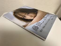 Amazon.co.jp: Nicole Fujita Photo Album (You Will Love It? With Obi) : Toys  & Games