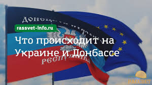 Война на украине — последние новости сегодня на рбк.ру. 7klzjd8nbwemhm