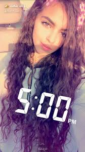 وعد شعت ويكيبيديا