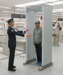 The first step is deciding on and purchasing a metal detector. Metal Detectors To Combat Gold Smuggling At Central Japan Airport