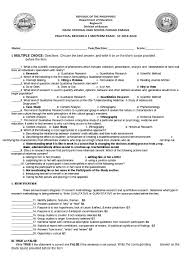 Make sure that you are not skipping these tips as professional research paper writers of students assignment help have suggested these guiding tips to the students. Practical Research 1 Midterm Exam 2020 With Answers Pdf Qualitative Research Quantitative Research