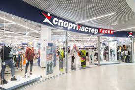 61,523 likes · 265 talking about this · 1,018 were here. Sportmaster Torgovo Razvlekatelnyj Centr Maksi Arhangelsk