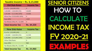 How to calculate income tax? How To Calculate Income Tax Fy 2020 21 Examples New Income Tax Calculation Fy 2020 21 Youtube