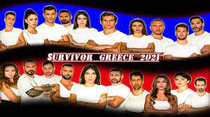 Survivor méxico es un reality de supervivencia que pondrá al limite a todos los participantes, y será transmitido por la señal de azteca uno. Survivor Greece 2021 Youtube