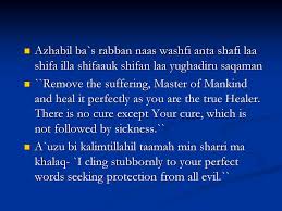 Syafakillah syifaan ajilan, syifaan la yughadiru ba'dahu saqaman. Superstitions Charms Ta3weez And Omens Not Permissible Ppt Download