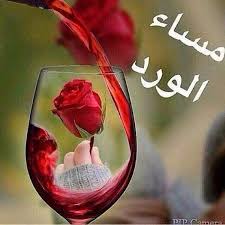 أشرف عبد الصمد مهندس استشاري بالسعودية on twitter flower quotes wallpaper nature flowers good morning flowers