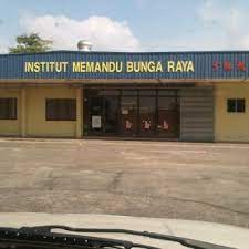 Jalan raya malaysia (miros) pula, sejak ditubuhkan pada. Institut Memandu Bunga Raya Johor Bahru Johor