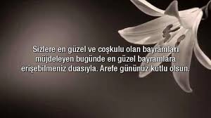 Check spelling or type a new query. Kurban Bayrami Arefe Gunu Mesajlari En Iyi Resimli Sozlu Duali Anlamli Arefe Mesajlari Sozleri Haberler