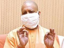 It was prepared by the ayodhya research institute. Obngfavdhqpx2m