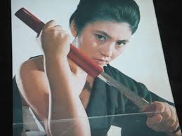 Richard Goods Renamed