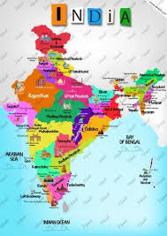 General Map Poster Or Chart Children Ekdali India Poster