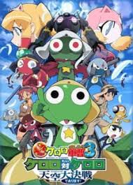 Frog does about one of these a year. Keroro Gunsou Movie 3 Tenkuu Daikessen De Arimasu Myanimelist Net