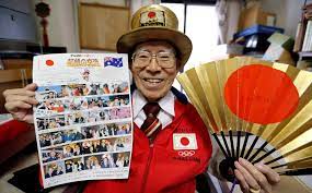 Japan's 'Olympic ojiisan' hopes to complete 56-year odyssey at 2020  Tokyo Games - The Japan Times