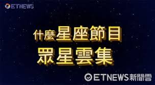 Do not post format memes such as those that make up the bulk of /r/dankmemes. éƒ­å­ä¹¾ ç¬¬10é  Ettodayé‹å‹•é›² Ettodayæ–°èžé›²
