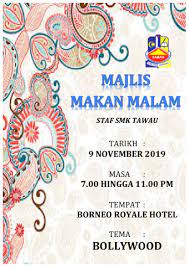 Jemputan ke majlis rumah terbuka wak wak story sharing. Kad Jemputan Annual Dinner Smkt 2019 B Rapidaya Flip Pdf Anyflip