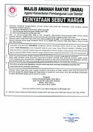Johor bahru malaysia terletak di 7254.86 km barat laut dari. Mara Jdt Assalamualaikum W B T Pejabat Mara Negeri Facebook