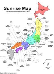 How Would The Map Of Japan With Its Prefectures Kanji With Tavo Japan Learn Japanese Words Japanese Prefectures