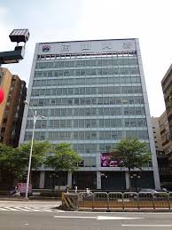 Zhong nanshan frcpe frcp frcpi (chinese: å—å±±äººå£½ Wikiwand