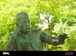 Statue of Natsume Souseki Stock Photo - Alamy