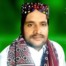 MPA Haroon Gill PTI updated their...