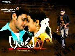 Blog Rss Feed Daily movies hub is an online movies download platform where you can get all kinds of movies ranging from action movies, indian movies, chinese movies, nollywood movies,hollywood. blog rss feed