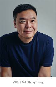 TheFutureRocks携带新世代珠宝展开全球旅程