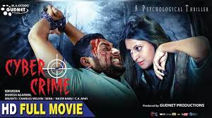 Free download pc 720p 480p movies download, 720p bollywood movies download, 720p hollywood hindi dubbed movies download, 720p 480p. Cyber Crime A Psychological Thriller Hindi Full Movie Latest Bollywood Full Movies Youtube