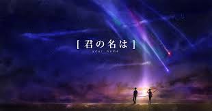 Pin By Ø³Ø§Ø±Ø© Ø¨Ø­Ø± Ø§ÙÙØªØ´Ø© On Your Name Anime Your Name Anime Kimi No Na Wa Your Name Wallpaper Bts wallpaper hd free download for desktop pc. your name anime kimi no na wa your