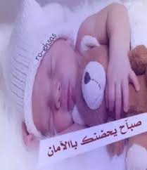 کپی عکس بدون تگ ممنوع cute baby girl pictures baby girl pictures cute kids photography