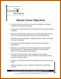 Retail Resume Objective Examples Fresh 7 8 Career Goal Statement Examples Resume Objective Examples Resume Objective Statement Examples Career Change Resume