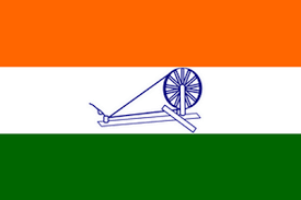 Finden sie hochwertige fotos, die sie anderswo vergeblich suchen. Flaggenparadies Flagge Fahne Indien 1931 Premiumqualitat
