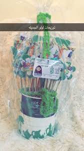 توزيعات اليوم الوطني National Day Saudi National Day Crafts