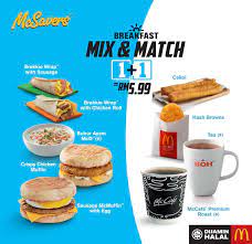 April 30, 2019 bob miller food news 0. Mcd Menu Malaysian Breakfast