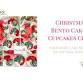 Christmas Bento Cake and Cupcakes Class event image
