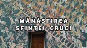 In locul sterp specific zonei, se inalta azi, din credinta, pentru credinciosi, o adevarata comoara a transilvaniei. Manastirea Sfintei Cruci Oradea 2019 Youtube