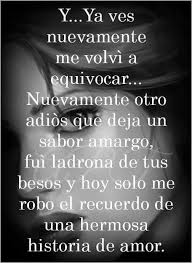 Pin De Gemajimenez En Quotes Frases De Amor Complicado Frases Bonitas Poemas De Inspiracion